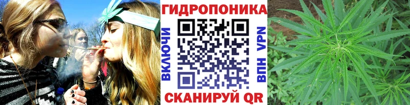 Купить Нижний Новгород ГАШИШ A-PVP МЕГА tor МАРИХУАНА Мефедрон