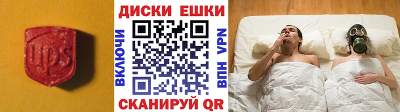 где найти   Нижний Новгород  МЕГА зеркало  ЭКСТАЗИ Punisher 
