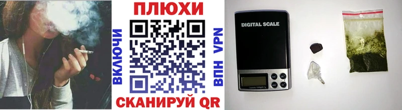 ГАШИШ Изолятор  Нижний Новгород 