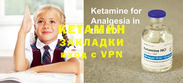 MESCALINE Алексеевка