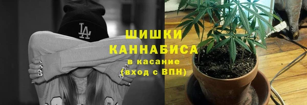 скорость mdpv Алзамай
