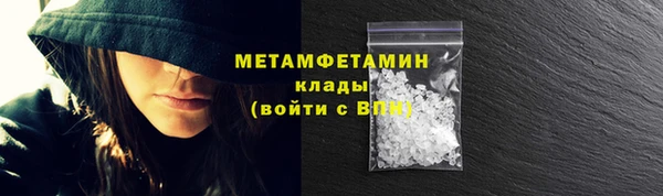 скорость mdpv Алзамай