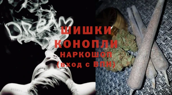 MESCALINE Алексеевка