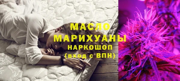 скорость mdpv Алзамай