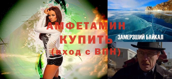 MESCALINE Алексеевка