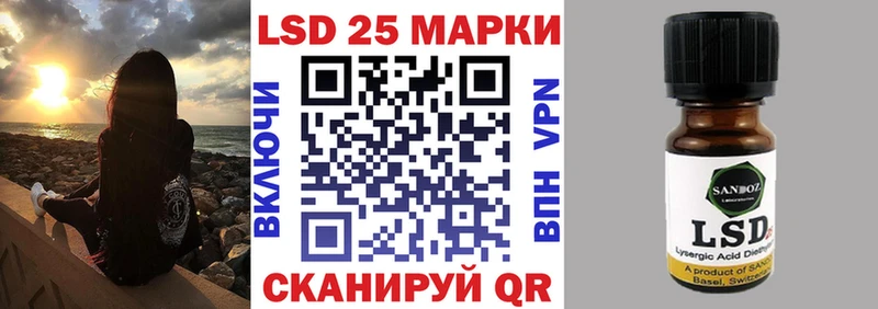 hydra маркетплейс  Нижний Новгород  Наркотические марки 1,8мг 